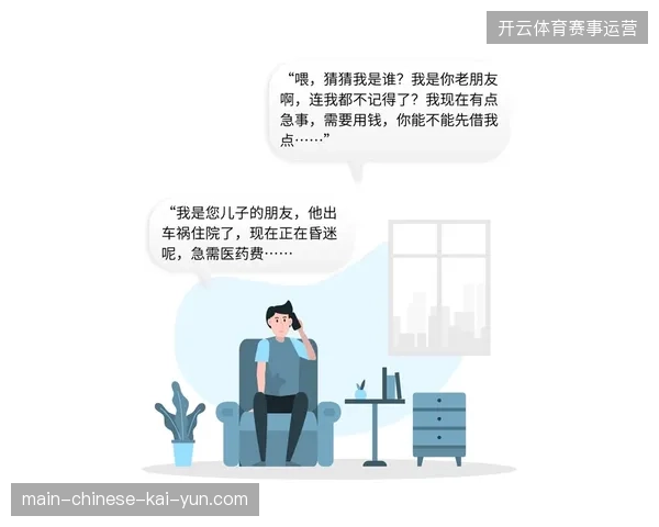 为什么赛事运营方仍在使用离线的安保校验，而拒绝同步二级票务动态？